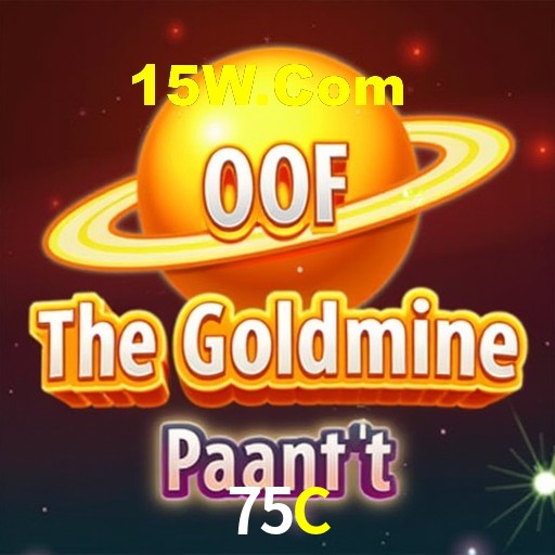 Basketball Betting 75C